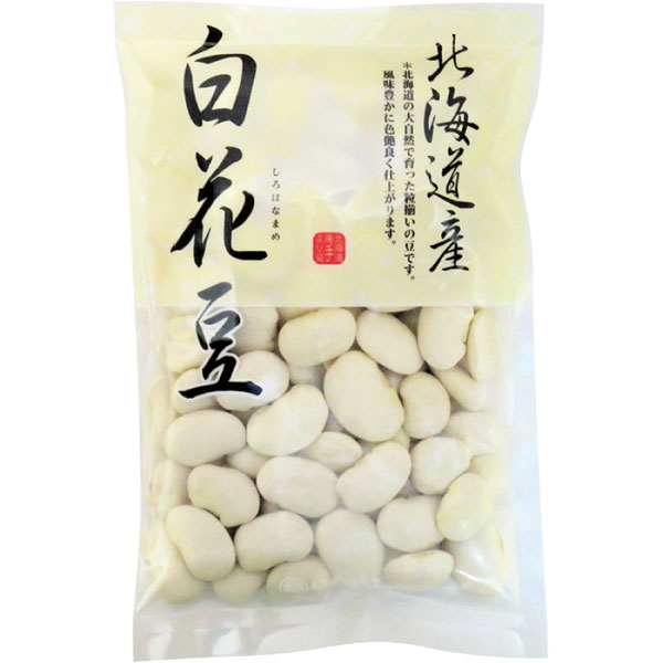 【新商品】アサヒ食品工業）北海道産白花豆　200g