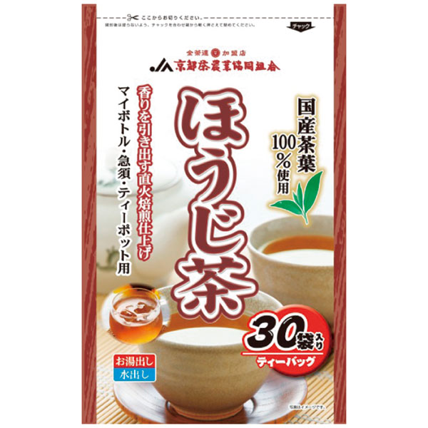 京都茶農業協同組合）国内産ほうじ茶ティーバッグ　90g（3g×30袋）