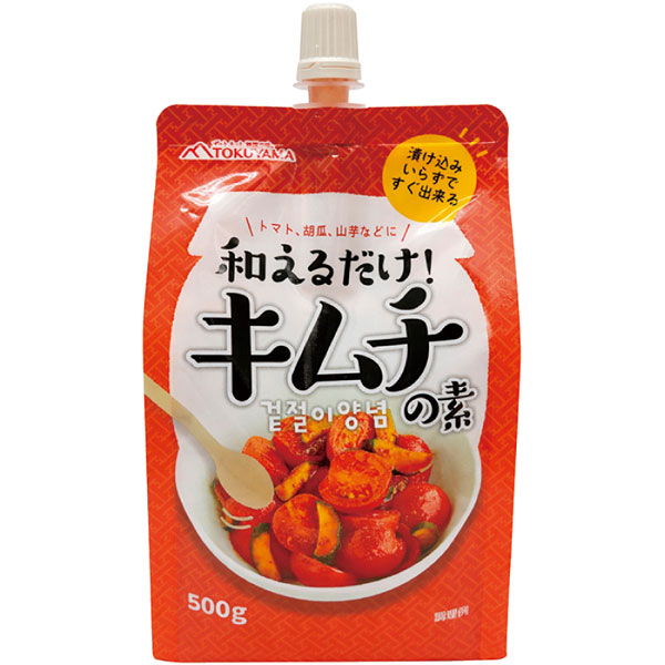 【赤札市】徳山物産）和えるだけ！キムチの素 　500g