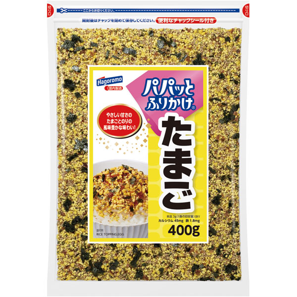 はごろもフーズ）業務用パパッとふりかけ たまご　400g