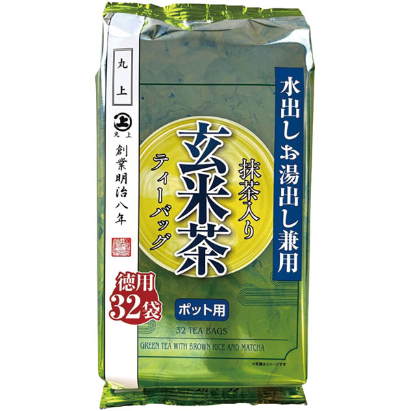 【新商品】丸上）ポット用抹茶入り玄米茶ティーバッグ 32p　3g×32袋入