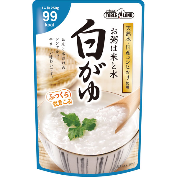 テーブルランド）白がゆ　1食250g