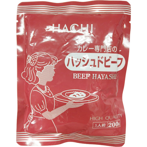 ハチ食品）カレー専門店のハッシュドビーフ　1食200g