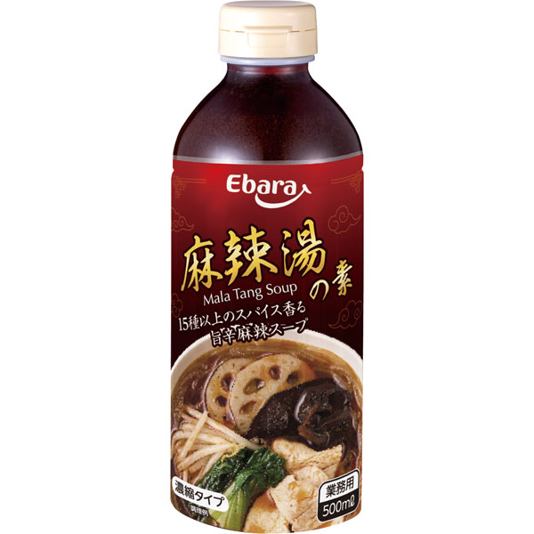 【新商品】エバラ食品工業）麻辣湯の素　500ml