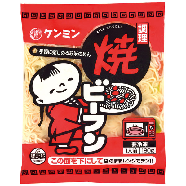 ケンミン食品）調理焼ビーフン　1食180g