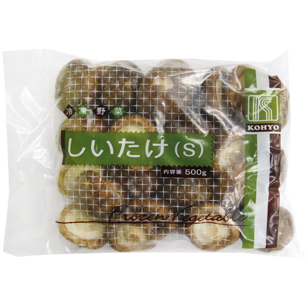 輸入）椎茸 S　500g（約27～33個入）