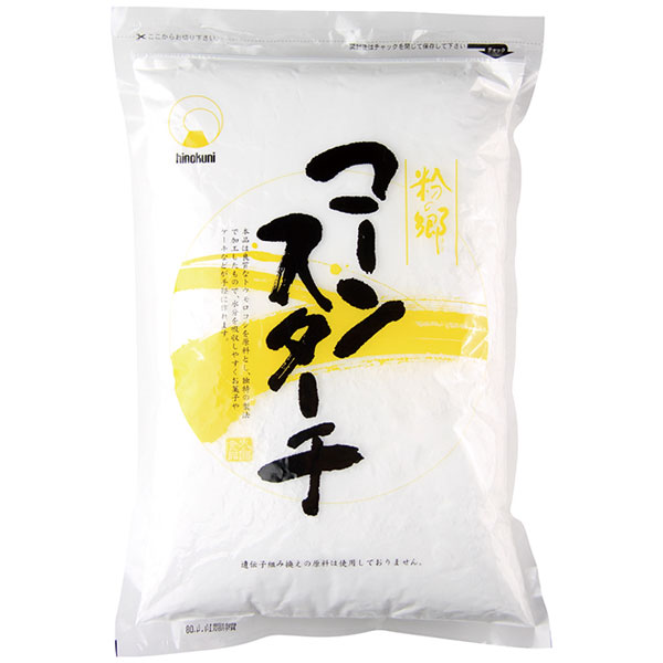火乃国食品）コーンスターチ　1kg