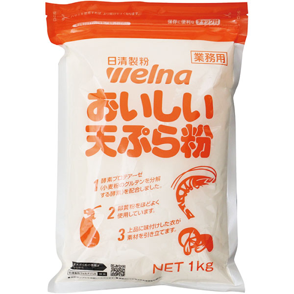 日清製粉ウェルナ）おいしい天ぷら粉　1kg
