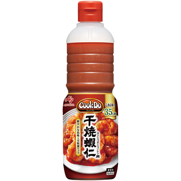 味の素）CookDo 干焼蝦仁　1L