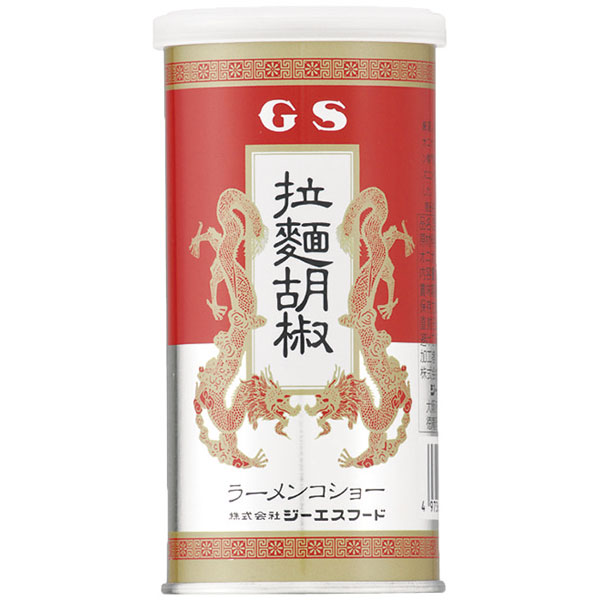ジーエスフード）ラーメンコショー　90g缶