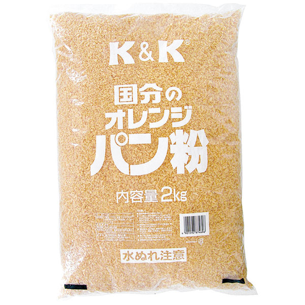 KKオレンジパン粉