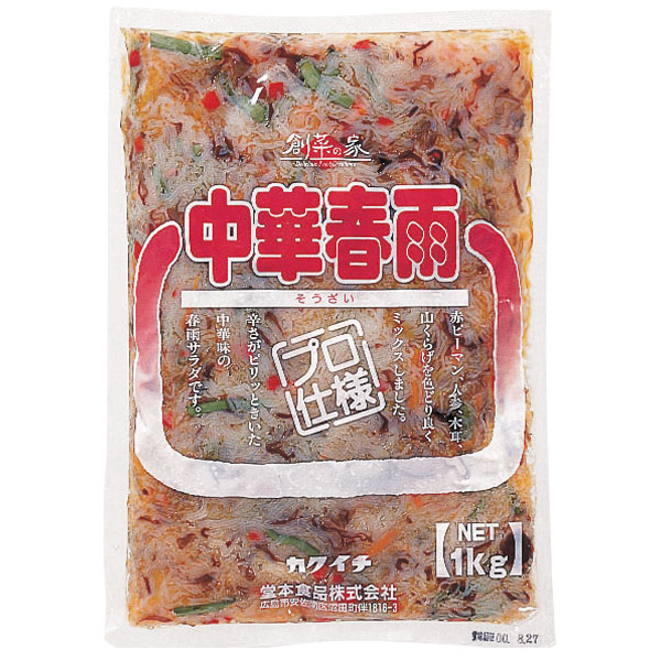 堂本食品）中華春雨　1kg