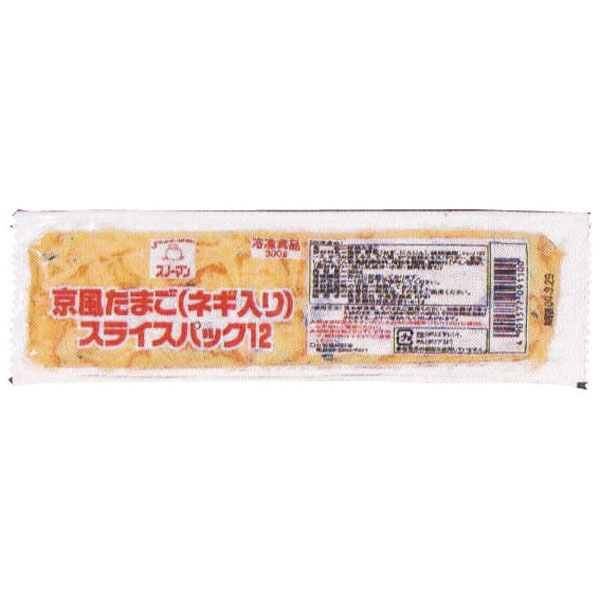 スノーマン）京風たまご（ネギ入）　300g（12カット）