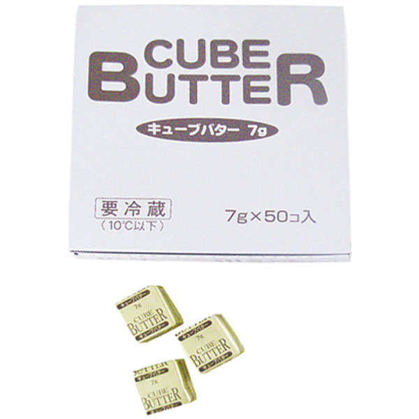 マリンフード）キューブバター　7g×50個入