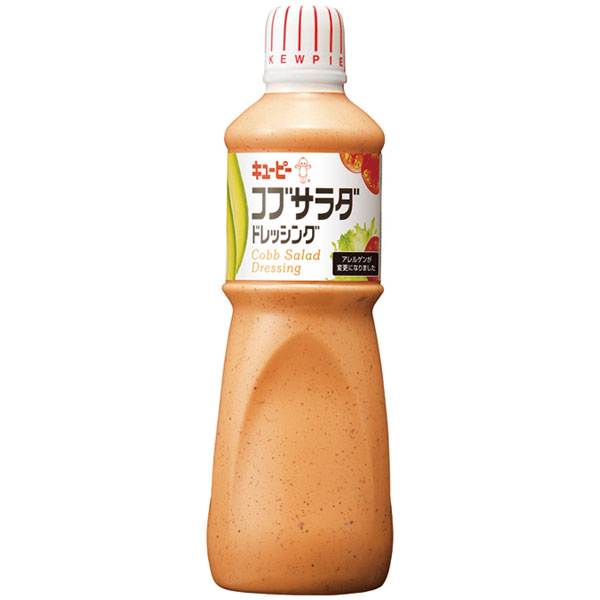 【10月・11月月間特売】キユーピー）コブサラダドレッシング　1L