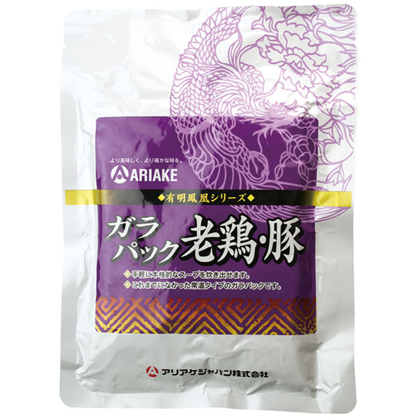 アリアケジャパン）ガラパック老鶏・豚　500g