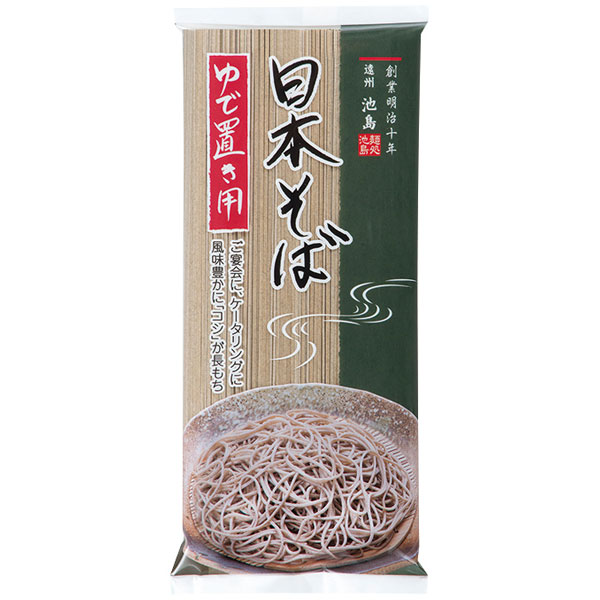 池島フーズ）ゆで置き用日本そば　400g