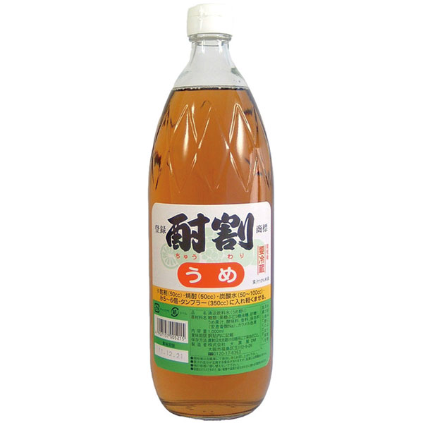 大黒屋）酎割 うめ　1Lビン