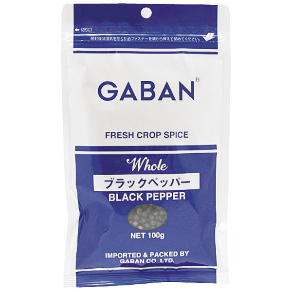 ギャバン）ブラックペッパー（ホール）　100g