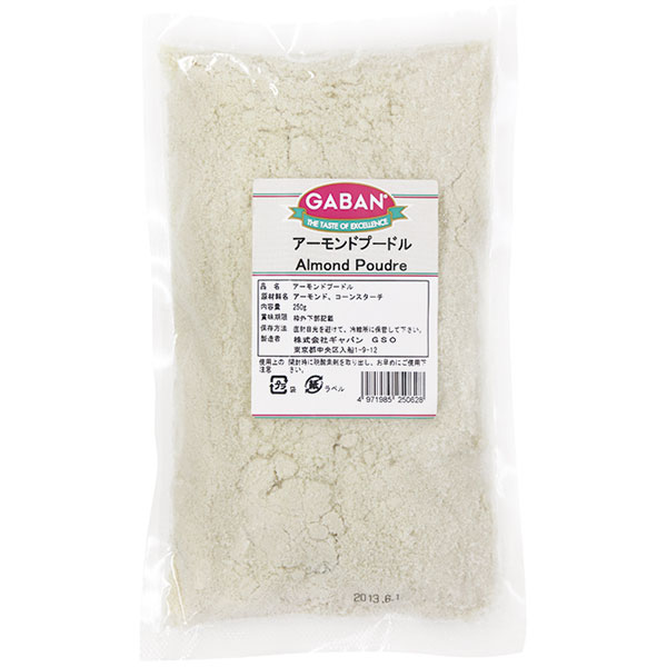 ギャバン）アーモンドプードル　250g