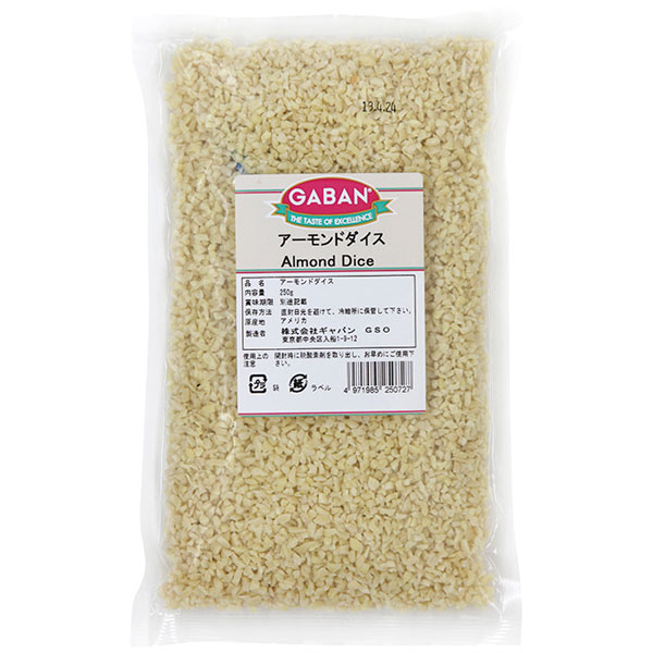 ギャバン）アーモンドダイス　250g
