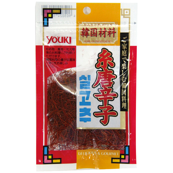 ユウキ食品）糸唐辛子　5g