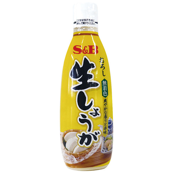 エスビー食品）おろし生しょうが（無着色）　270gチューブ