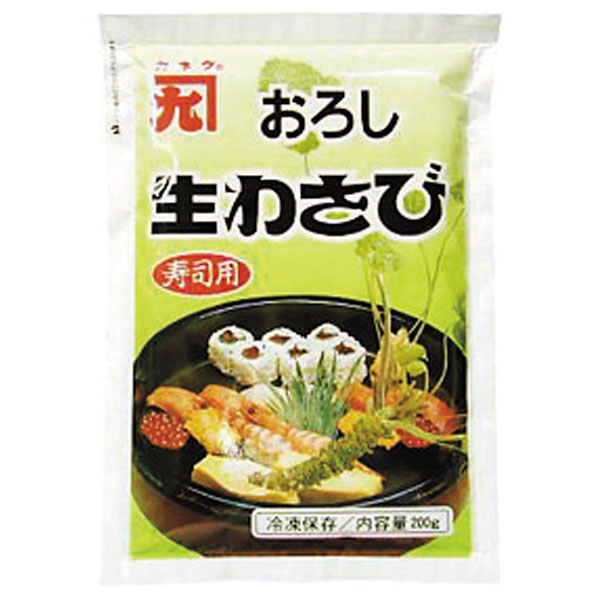 カネク）おろし生わさび（寿司用）　200g