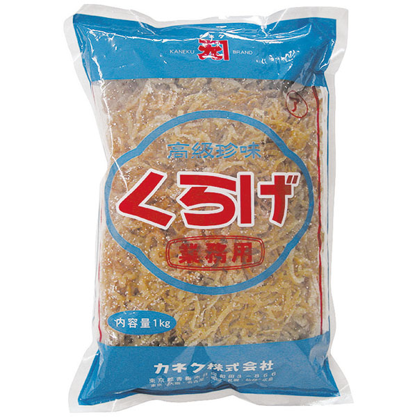 カネク）塩くらげ 並　1kg