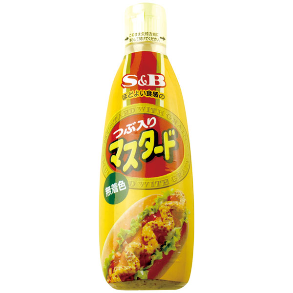 エスビー食品）つぶ入りマスタード（無着色）　260gチューブ