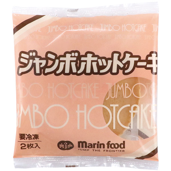 マリンフード）ジャンボホットケーキ　140g（2枚入）