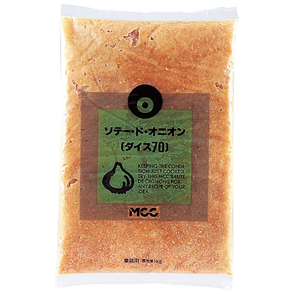 ソテードオニオンダイス　1kg