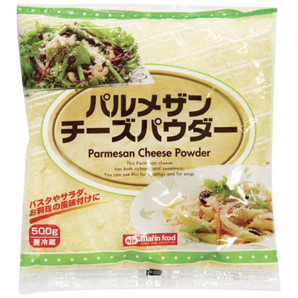 【売尽し】マリンフード）パルメザンチーズパウダー　500g