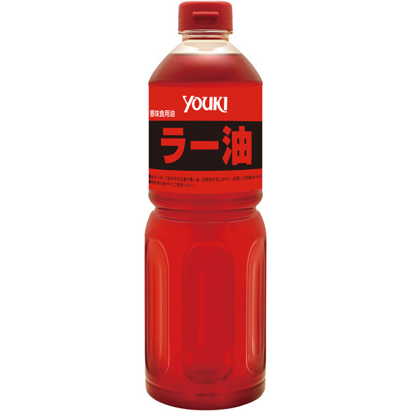 【新商品】ユウキ食品）ラー油　920g