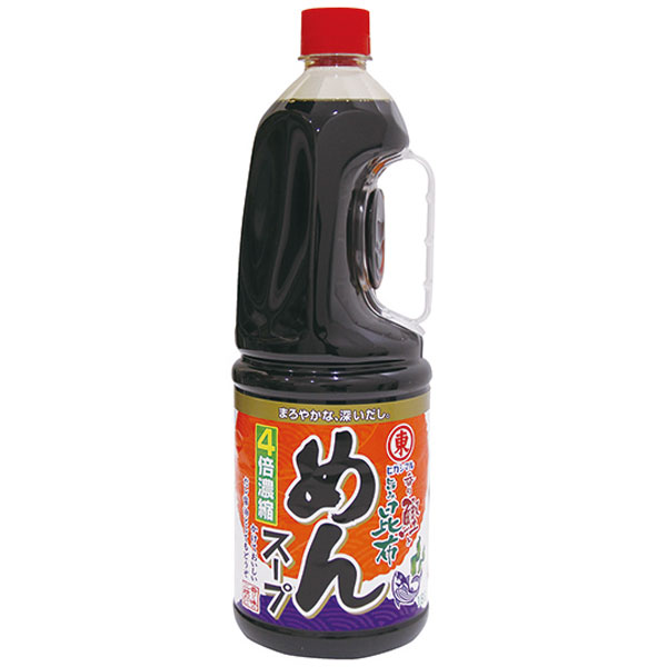 ヒガシマル）めんスープ　1.8L