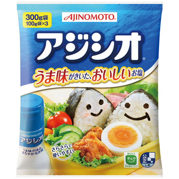 味の素）アジシオ　300g