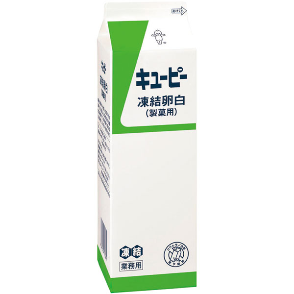 キユーピー）凍結卵白（製菓用）１ｋｇ