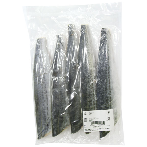 輸入）サゴシフィーレ　約200g×5切入