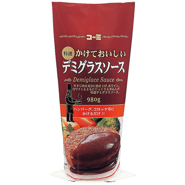 コーミ）かけておいしいデミグラスソース　980g