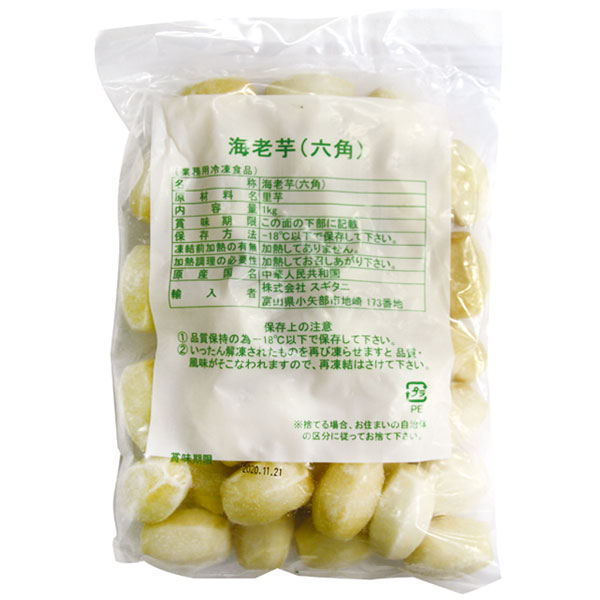 輸入）海老芋六方　1kg（約25g×38～40個入）