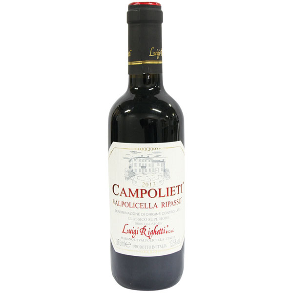 ヴァルポリツェラ カンポリエティ ルイジ リゲッティ 小　375ml