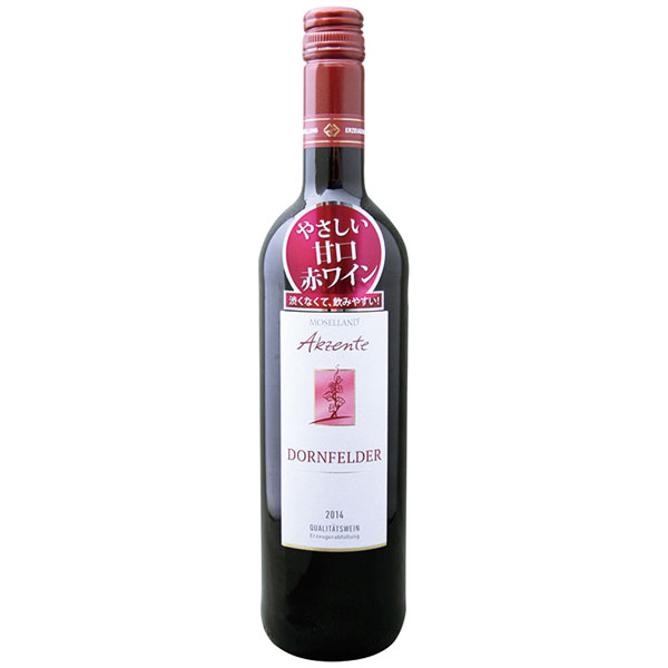 アクツェンテ ドルンフェルダーQ.b.A　750ml