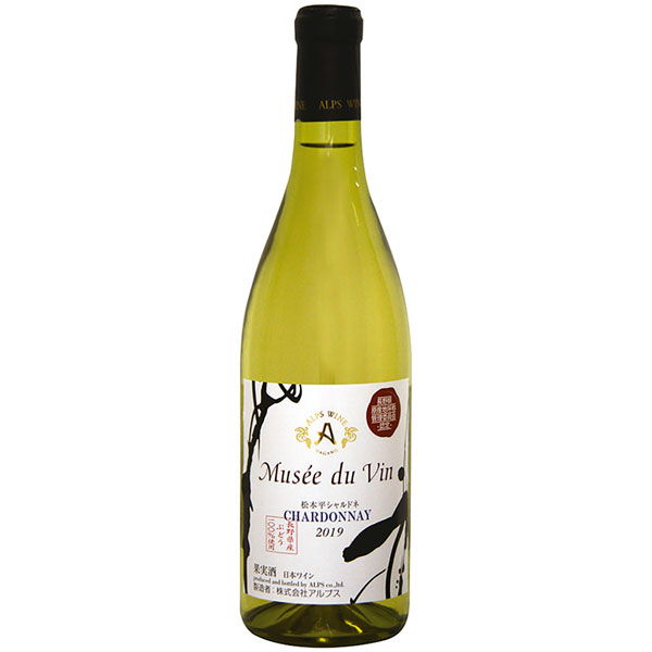 ミュゼ ドゥ ヴァン 松本平 シャルドネ　720ml