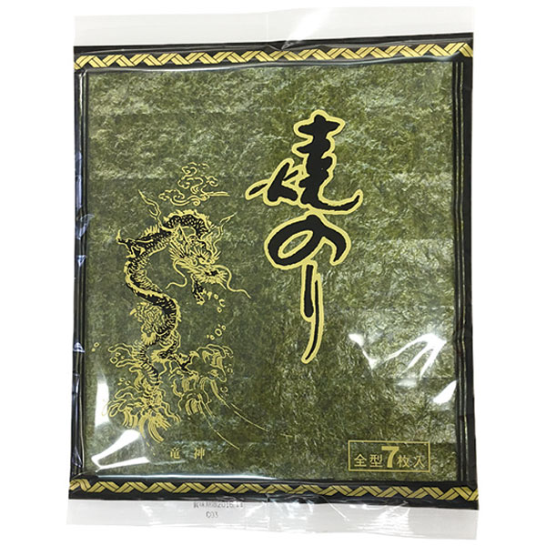 朝日海苔本舗）焼のり全型 7枚　7枚入