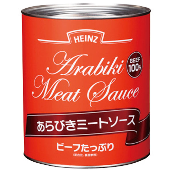 ハインツ）あらびきミートソース　2号缶（820g）