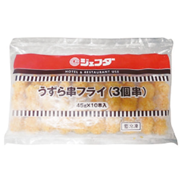 ジェフダ）うずら串フライ　45g×10本入