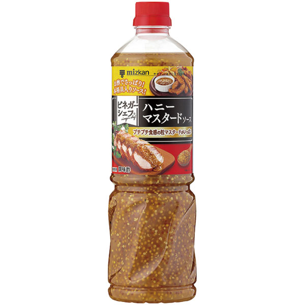 Mizkan）ビネガーシェフ ハニーマスタードソース　1100g