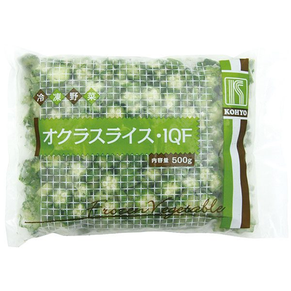 輸入）オクラスライスIQF　500g
