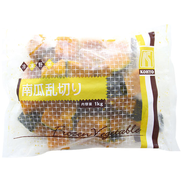 輸入）南瓜乱切り　1kg