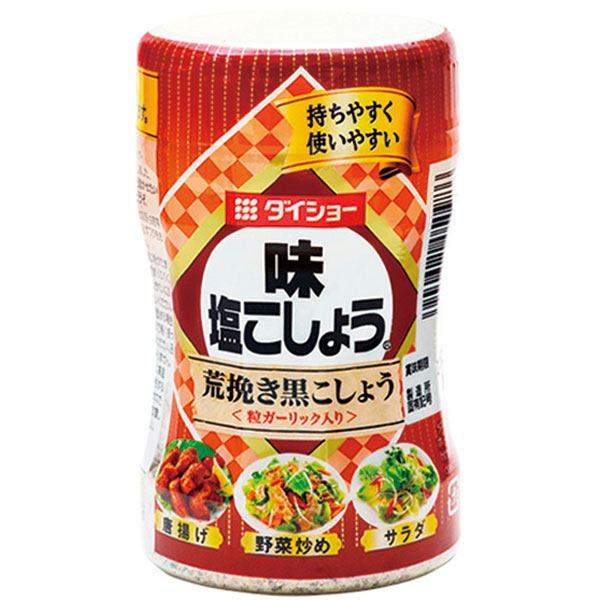 ダイショー）味塩こしょう荒挽き黒こしょう　210gボトル